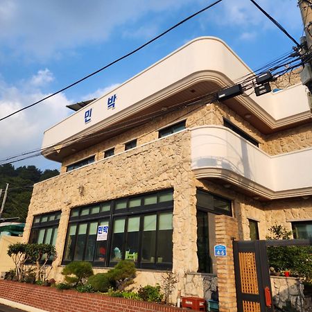 Bada Village Minbak Jeju Luaran gambar
