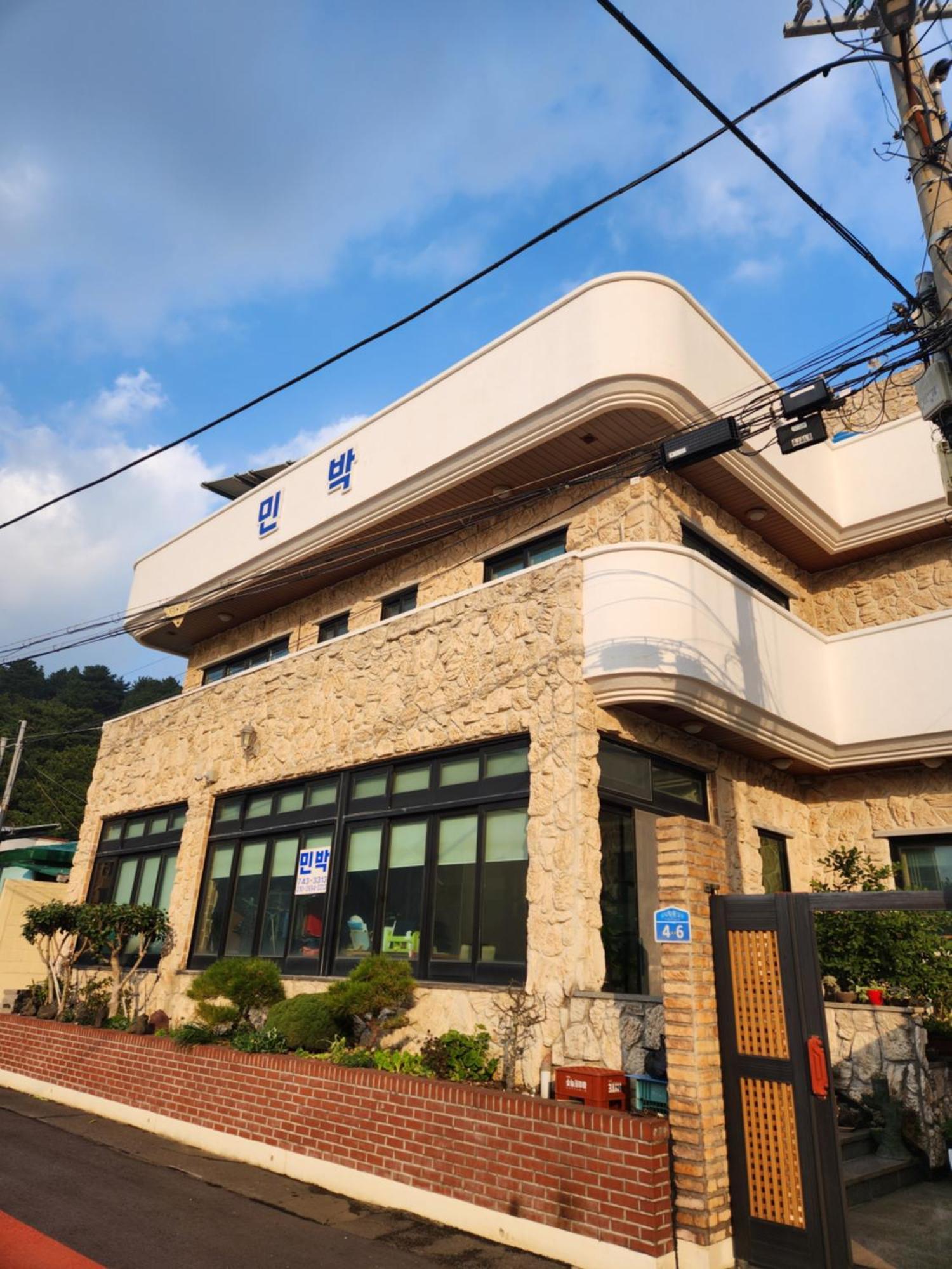 Bada Village Minbak Jeju Luaran gambar