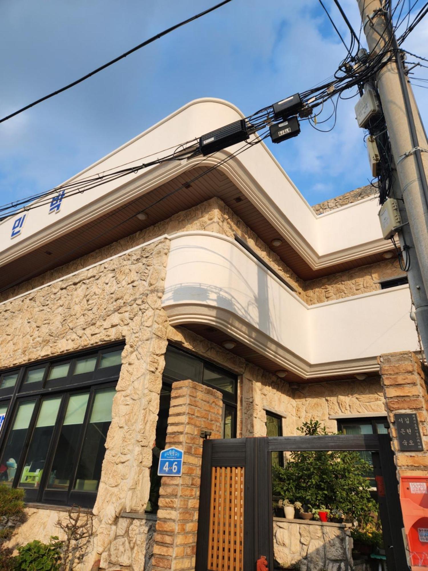 Bada Village Minbak Jeju Luaran gambar